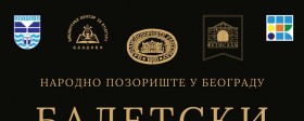 Балетски концерт Народног позоришта из Београда