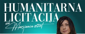 Хуманитарна лицитација за нашу суграђанку Маријану Аксић 