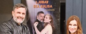 Кабаре представа „Љубав иза кулиса“