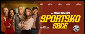 Биоскоп у Кладову приказује филм за децу "Супер Марио; галатички филм", "Врисак" и домаћи играни филм "Спортско срце"  