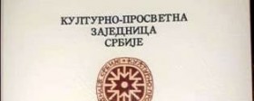 Žaklina Nikolić dobitnica Zlatne značke Kulturno prosvetne zajednice Srbije