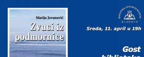 Gostovanje autorke romana „Spletkarenje sa sopstvenom dušom“ Marije Jovanović