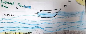 Резултати другог наградног литерарног конкурса “Драгољуб Тодоровић - Гриља”