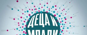 Žaklina Nikolić iz Kladova dobitnica Nagrade "Đura Daničić" Zajednice matičnih biblioteka Republike Srbije