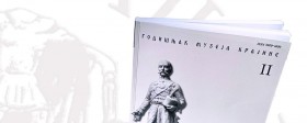 Отварање изложбе „Мокрањцу на дар“ и промоција другог броја часописа „Светионик – Годишњак Музеја Крајине из Неготина