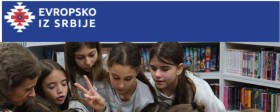 КЛАДОВО, ЂЕРДАП – ТОКОВИ СЕЋАЊА: ПРОЈЕКАТ КОЈИ ПОВЕЗУЈЕ ГЕНЕРАЦИЈЕ