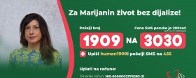 Хуманитарно дружење за Маријану Аксић – „Књига као лек“