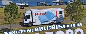 Drugi festival i međunarodna konferencija o bibliobusima, Kladovo, 14-16. oktobar 2020.