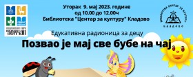 Radionica za decu "Pozvao je maj sve bube na čaj"