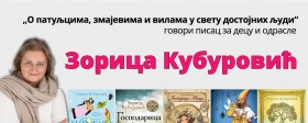 Gost biblioteke i bibliobusa je pisac za decu i odrasle Zorica Kuburović 