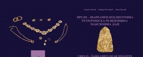 Promocija monografije o značaju arheoloških nalazišta Šarkamena i Đerdapa 