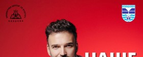 „Naše veče” Ivana Bosiljčića uz muziku i stihove
