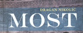 Promocija knjiga “Od Tekije do Tekije: preko Rusije i Sibirije” i “Most” dr Dragana Nikolića