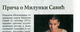 Monodrama "Ispovest heroine Milunke Savić" 