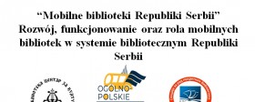 Учешће на 8. Националном форуму мобилних библиотека у Пољској
