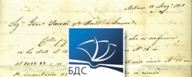 Forum bibliotekarskog Društva Srbije u Kladovu