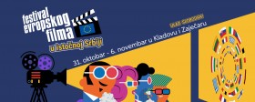 Festival evropskog filma u Kladovu i Zaječaru 