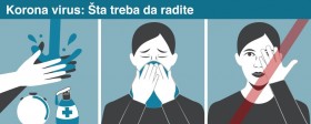 Saopštenje za javnost