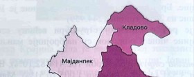 Промоција монографије Удружења Тимочана и Крајинаца поводом 100 година постојања