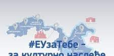 Likovni nagradni konkurs  „Trajanov most: između mašte i istorije“