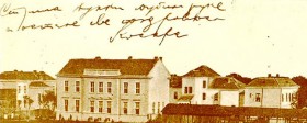 Promocija godišnjaka Istorijskog arhiva Negotin „Baštinik“ br. 17