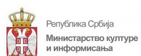 Kazan Kult Kladovo - 10. međunarodna konferencija o nematerijalnom kulturnom nasleđu