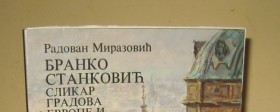 Omaž Branku Stankoviću slikaru i vajaru