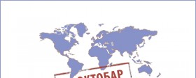 Концерт „Песмом и игром за наше старије“ – програм поводом Међународног дана старијих особа