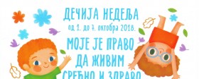 Dečija nedelja – Kladovo 2018.