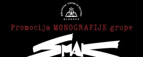 Промоција монографије југословенске рок групе "СМАК"